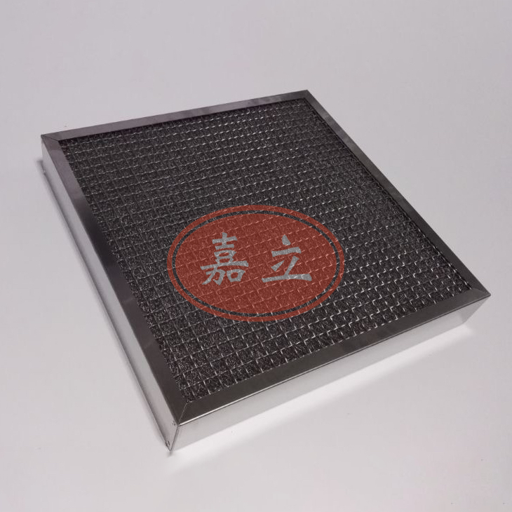 高场办事处不锈钢油雾过滤器